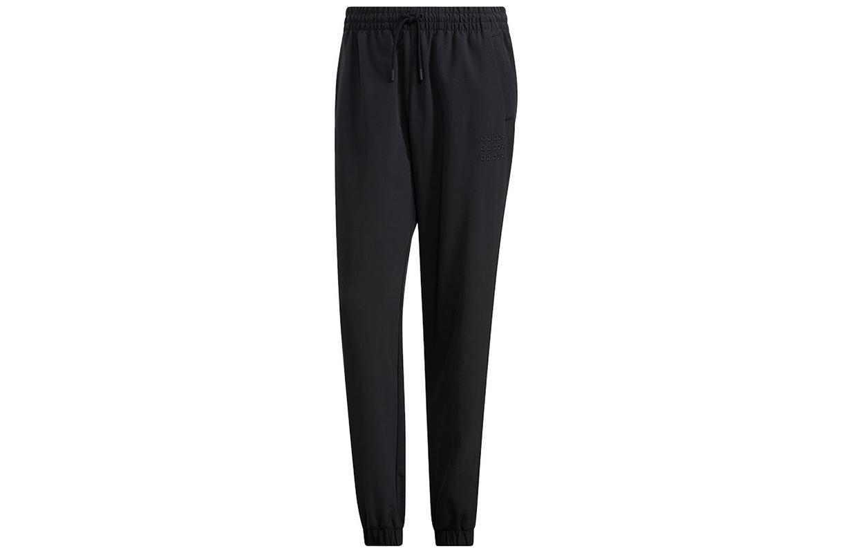 Adidas Neo Sweatpants Men s Black H14218 S