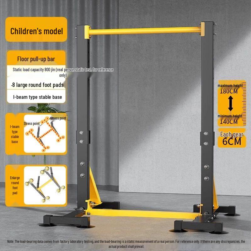 Adjustable Floor-Standing Home Pull-Up & Dip Bar Station 140-180cm