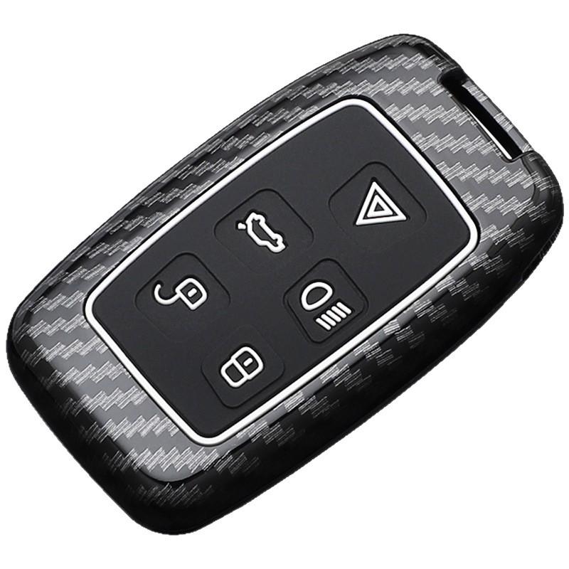 Premium Carbon Fiber Key Case for Jaguar XFL/XEL/XJL/EPACE/FPACE