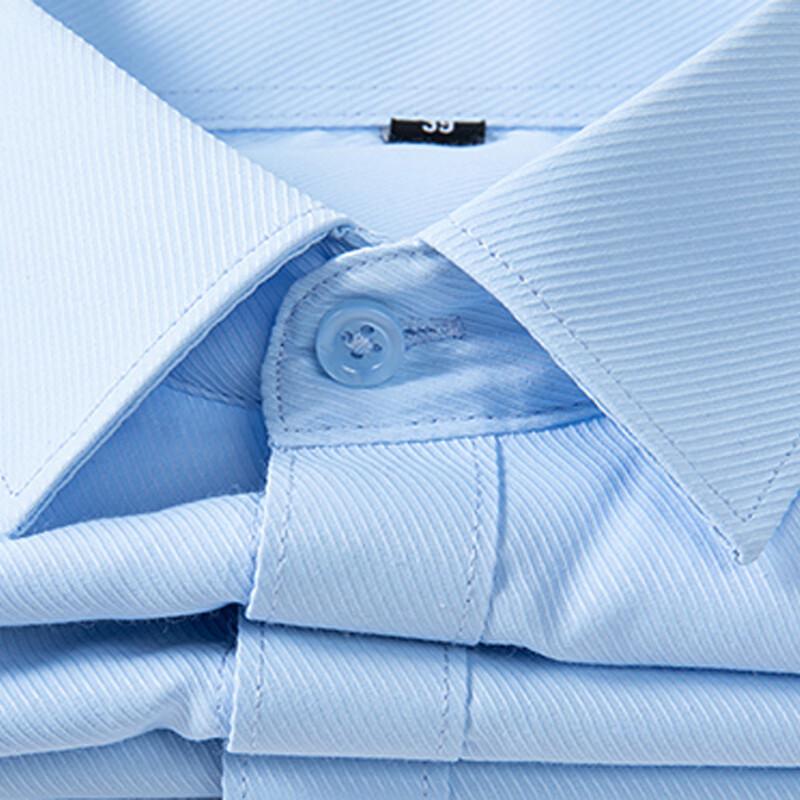 ROMON Men's Long Sleeve Business Casual Shirt