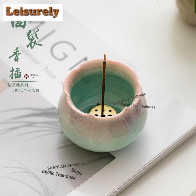 Kiln Change Crystal Glaze Lucky Bag Incense Holder Water Fountain Decoration Incense Burners Consecrate Censer Indoor Craft Gift