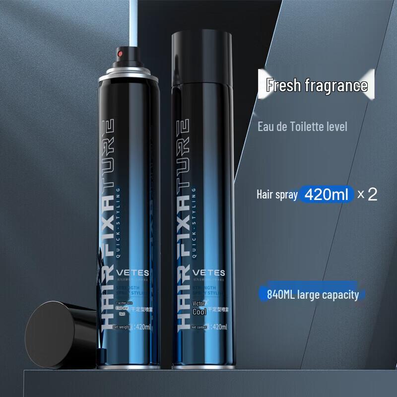 VTS Men s Long-Lasting Hair Styling Spray