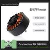 Dongmei Hangfei FPV Drone Brushless Motors