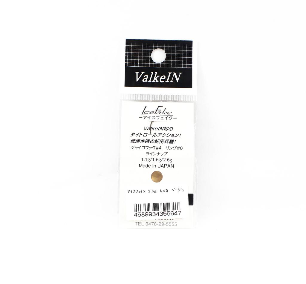 Valkein Spoon Ice Fake 2.6 grams Sinking Lure No.5 (5647)