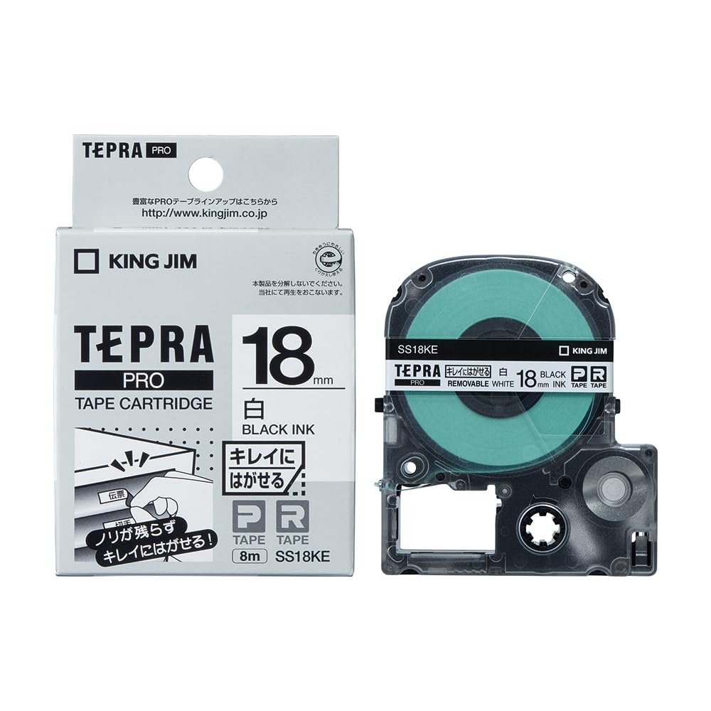

Genuine King Jim Tepra PRO Tape 18mm White Label with Black 8m SS18KE Cartridge, Text, Length, білий