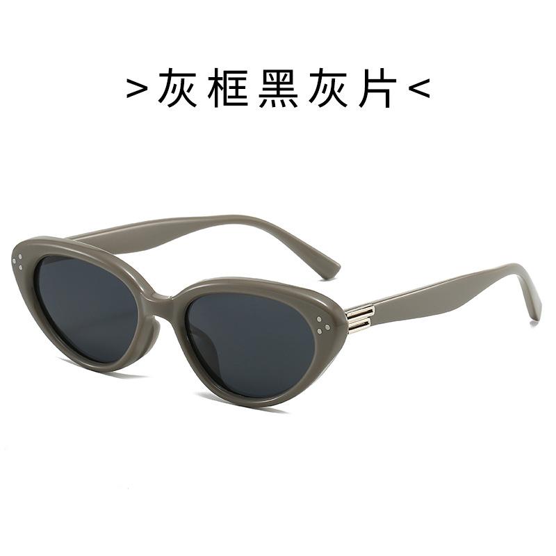 Polarized Sunglasses Cat Eye Small Frame Sunglasses Men'S And Women'S Fashion Trend Tr90 Sun Protection Advanced Uv Protection