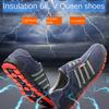 Chaussures isolées Chaussures de sécurité 6KV, chaussures électriques respirantes et déodorantes