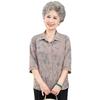 High-Grade Summer Shirt for Middle-Aged and Elderly Women: Grandma's Stylish Thin 7-Point Sleeve Top