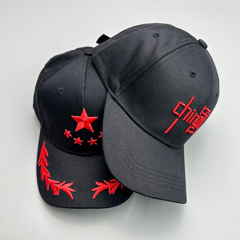 Rojo Chino Nuevo Protección Solar y Sombrilla Hombres Mujeres Gorras de Béisbol Bordado de Algodón Moda Chic China Gorras Snapback Versátil
