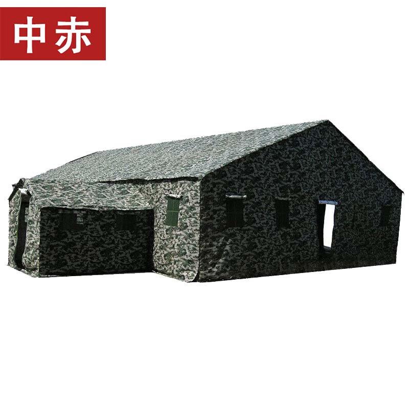 Heavy-Duty Military Command Tent