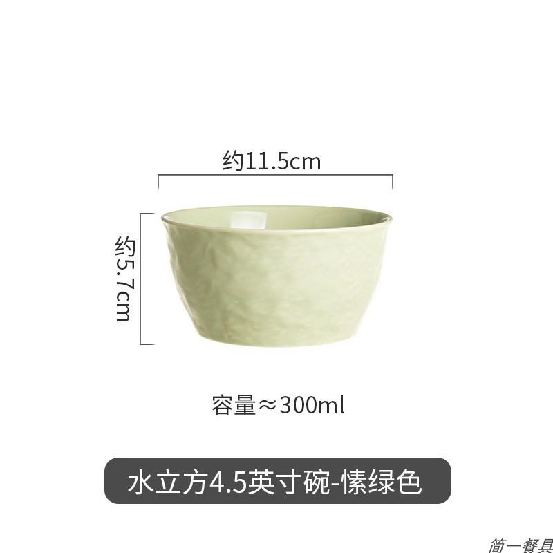Milk Huhu Ceramic Tableware Set European Restaurant High Value Tableware Household Rice Bowls Dishes Plate Noodles Soup Dishes