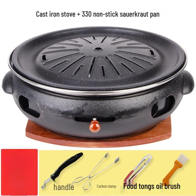 Lantuan Cast Iron Charcoal Grill with Non-stick Plate