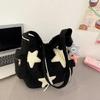 Convenient Corduroy Star Crossbody Bag with Pendant Perfect for Daily Outings