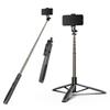 Aluminum Alloy Bluetooth Anti-Shake Retractable Selfie Stick & Tripod for Live Broadcast.