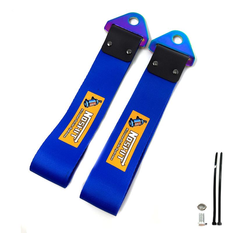 JDM Culture Colorful Metal Buckle Tow Strap - Car Modification Decoration