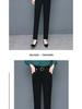 Woodpecker Autumn Women's High Waist Straight-Leg Draped Suit Pants