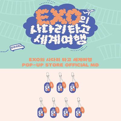 EXO Travel The World On A Loader Acrylic Key Ring