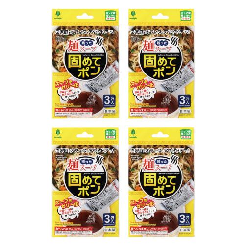 Kiyo Jochugiku Leftover Noodle Soup Solidifying Agent, 12 Packets (3 Packets X 4 Packs) - 12 Servings. For Disposing of Leftover Instant Noodle Soup (