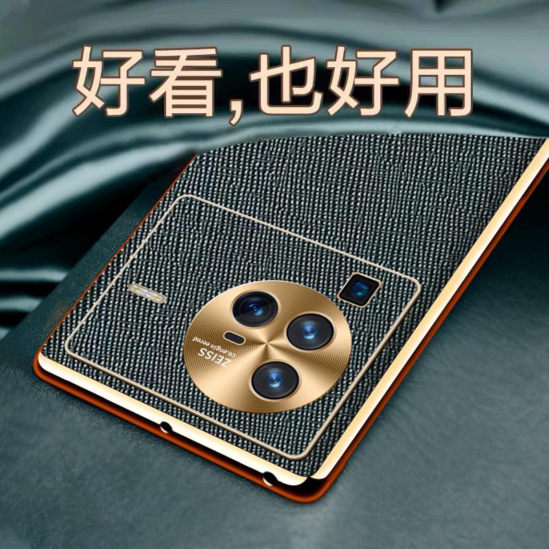 Applicable To Vivox11 Mobile Phone Case X11pro Metal Lens All-inclusive Anti-drop Leather Business Ultra-thin Case for Men