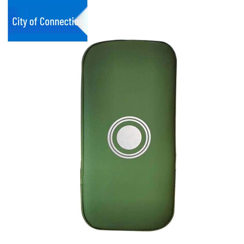 Boxing Sanda Taekwondo Foot Target