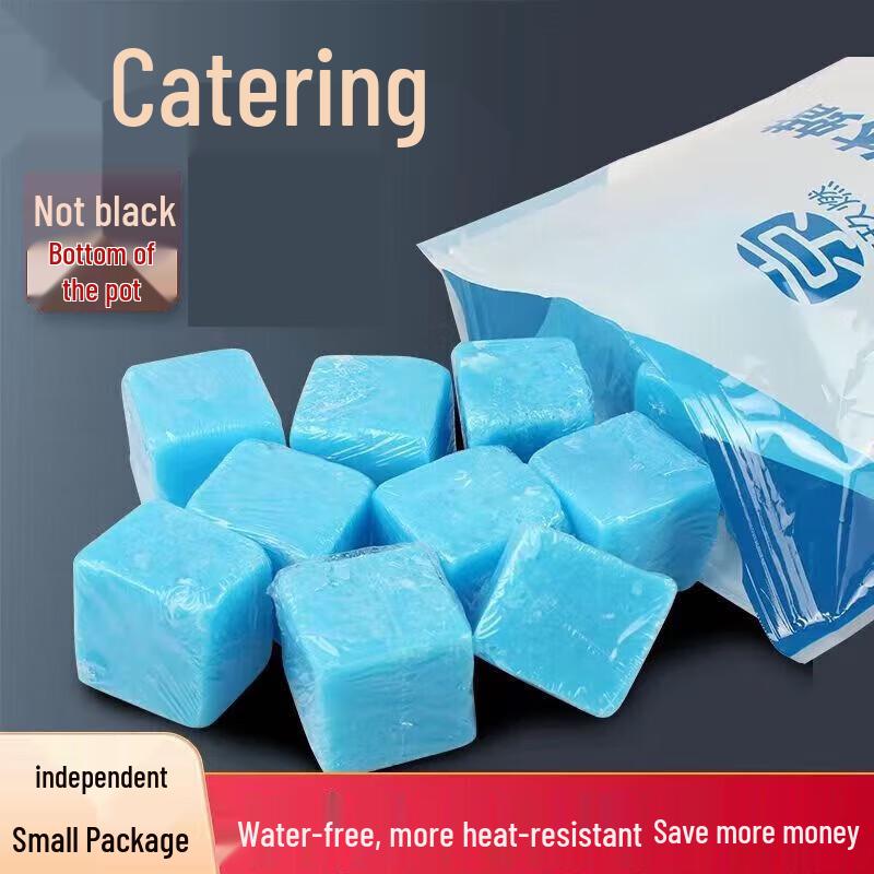 Solid Alcohol Fuel Cubes