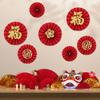 Chinese Wedding Wall Sticker Traditional New Year Paper Folding Fan Door Sticker Wedding New Year's Day Party Wall Home Decor