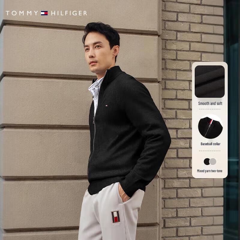 Tommy Hilfiger Men's Stand-Up Collar Knit Cardigan Jacket