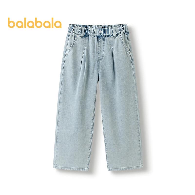 Balabala Girls' Autumn 2025 Trendy Straight-Leg Jeans
