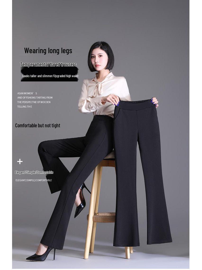 

Женские универсальные брюки клеш в корейском стиле - Весенне-осенний повседневный свободный крой M чёрный