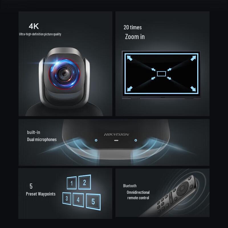 Hikvision DS-UVC-V108 4K PTZ Video Conference Camera