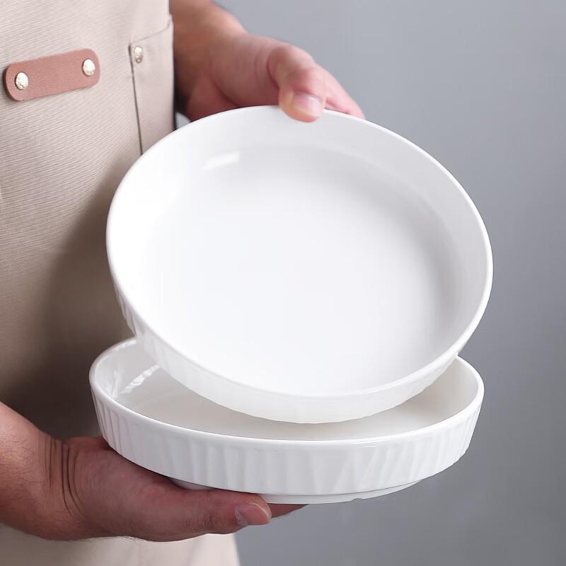 8palcové hluboké bílé keramické talíře s proužky, sada 2 kusů