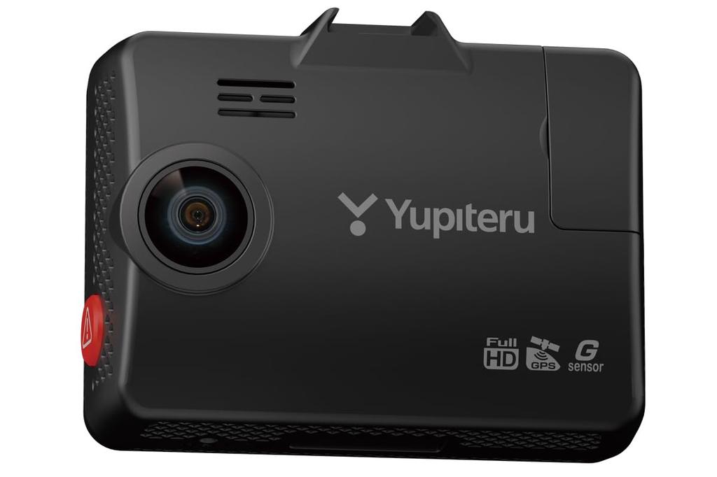 2025 Model Yupiteru Marumie Dash Cam with STARVIS2 for Clear Nighttime and Parking Includes a Warranty and No SD Card Formatting Y-3200 All-Around