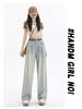 Women's Spring & Summer High-Waisted Light Blue Washed Wide-Leg Jeans - Slimming Pleated Floor-Length Design