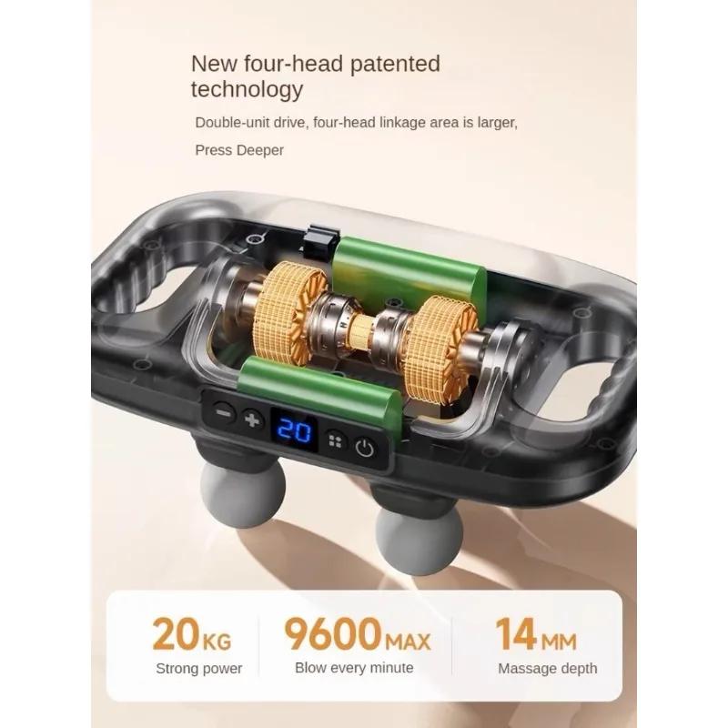 Four-head Fascia Gun Muscle Relaxation Massage Professional Grade Wireless Waist Back Deep High Frequency Vibration Masajeador