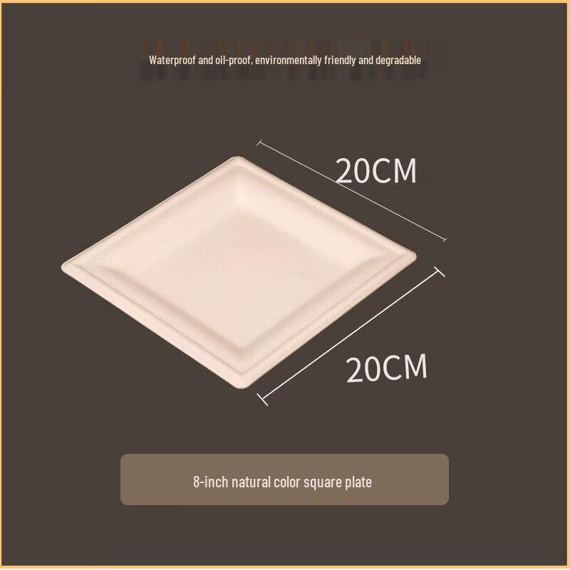 Qiwei Biodegradable Aluminum Foil Disposable Plates
