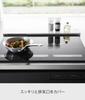 Yamazaki Extendable Exhaust Vent Flat X D10 X Oil Splash 2902 Cover, Type, White, W44.5-77 H2.5cm, Thin, Guard, Extendable,