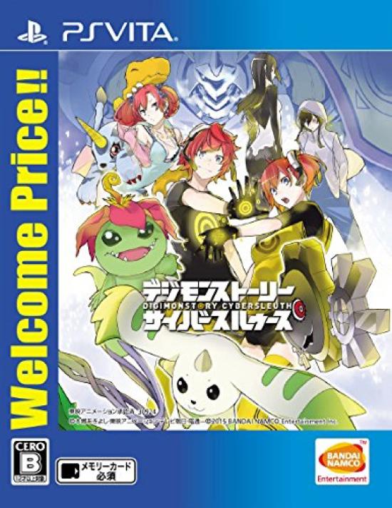 

Digimon Story Cyber Sleuth Welcome [PSVita] Price!!