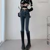 Korean High-waisted Breasted Small-footed Jeans Women's Spring and Summer New Fashion and Thin Versatile Slim-fitting Trousers Tide
