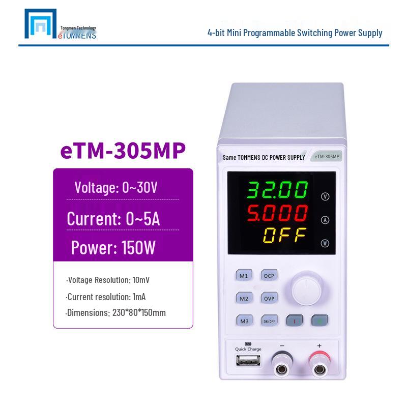 eTM-305MF Adjustable DC Power Supply with Programmable Four-Digit Display for Mobile Phone Repair