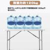 Folding Table 120cm Work Table Simple Workbench Work Table Multifunctional Outdoor Portable Table Indoor Outdoor Camping Gardening Load Capacity 150kg