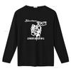 The Boomtown Rats Lookin After No 1 Music Band T Shirt Stylish Rock Merch for Fans Vintage Washed Slightly Comfortable