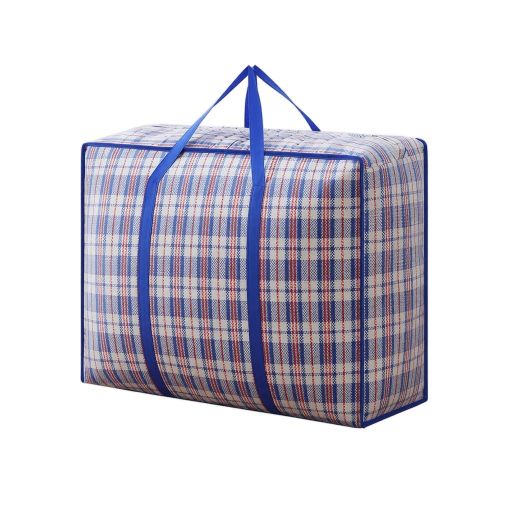 Plaid Zippered Storage Bags - Foldable Clothes for Home Travel
