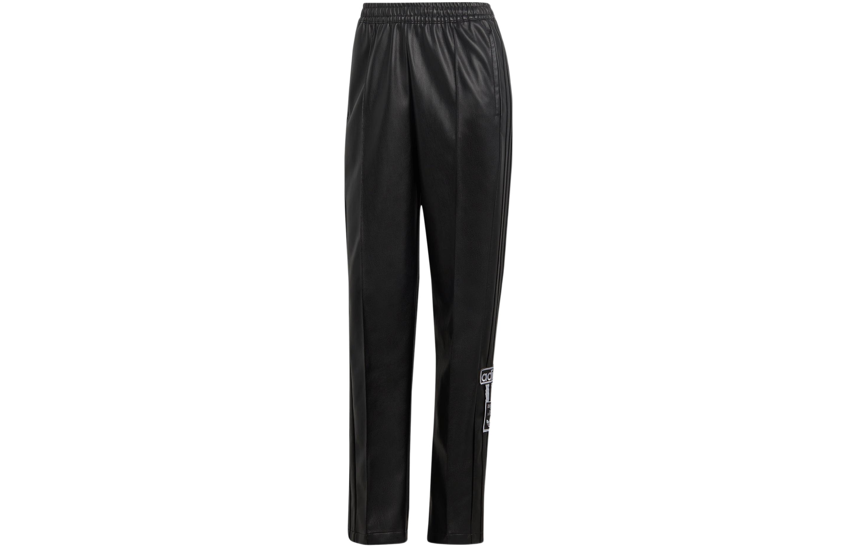 

Adidas Originals Knitted Sweatpants Women s Black II6099 XS