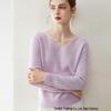Women's Pure Cashmere V-Neck Pullover Sweater - Knitted, Simple, Versatile Layer