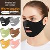 Seamless Double-Sided Velvet Cycling Mask: Solid Color, Breathable, Warm, Face-Slimming Design.