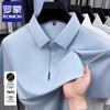 Luomeng Men's Business Casual Elastic & Breathable Short Sleeve Polo Shirt