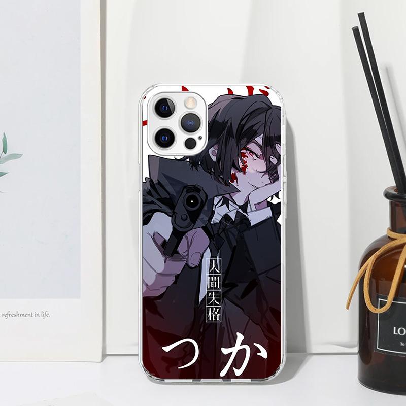 Bungo Stray Dogs Dazai Phone Case For Iphone 17 Air 16 15 Plus 16E 14 Pro Max 13 Mini 12 11 7 8 SE Fundas Soft Back Cover 17 Air