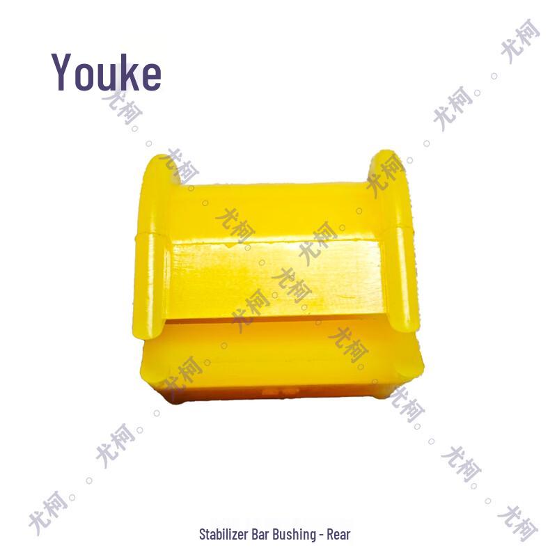 BAIC BJ80 New Warrior Rear Stabilizer Bar Bushing