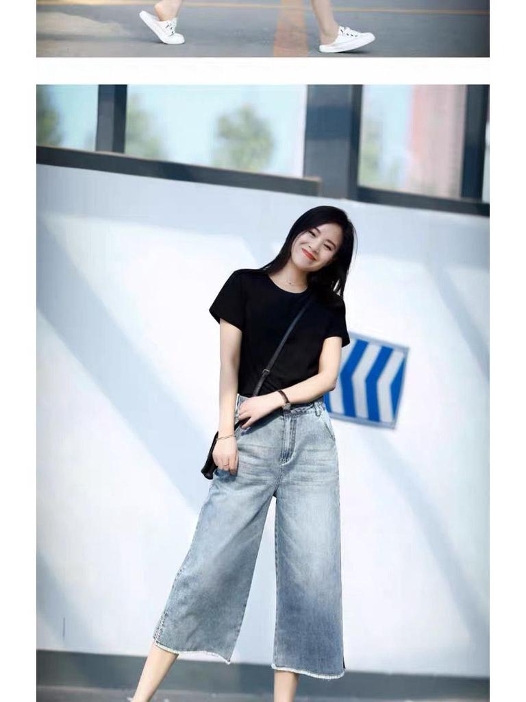 Women's High-Waisted Cropped Wide-Leg Jeans, Summer Thin Style, 2026 Loose Straight Leg, Plus Size, Raw Hem.