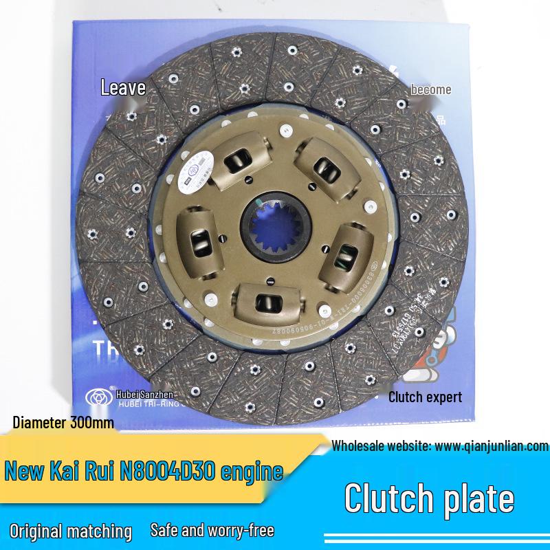 

Диск сцепления Jiangling Kai Rui N800/N725 для двигателей 4JJ1/4D30 Please contact customer service for details